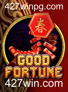 Explorando o Mundo de GoodFortune: Regras, Introdução e Como Jogar