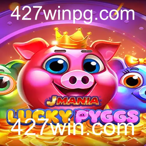 Explorando o Jogo JManiaLuckyPyggs e Sua Conexão com 427win.com