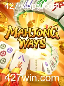 Descubra MahjongWays: Um Guia Detalhado sobre o Jogo Populário