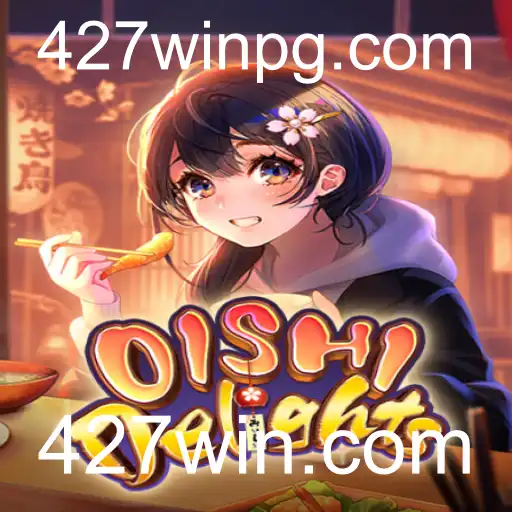 Descubra o Universo Fascinante de OishiDelights com 427win.com