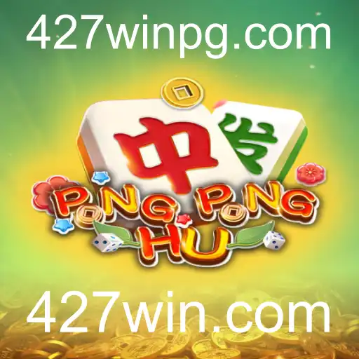 Descubra o Universo de PONGPONGHU: O Jogo Inovador que Conquista 427win.com