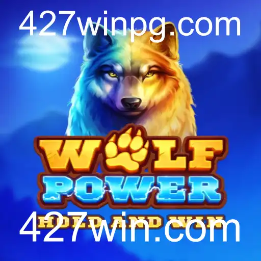WolfPower: Descubra as Regras, a Emoção e os Desafios